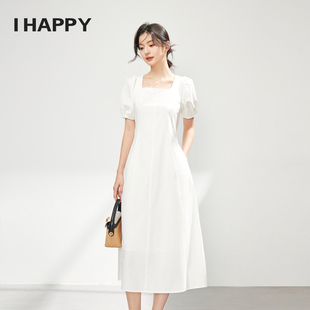 海贝夏季优雅温柔气质白月光短袖高腰连衣裙方领露背设计感长裙