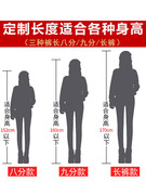 打底裤小脚女大码中年妈妈，裤子加绒八分九分小黑裤秋冬季紧身裤