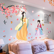 3d立体墙壁贴画墙贴纸自粘中国风卧室客厅，电视背景墙面装饰山水画