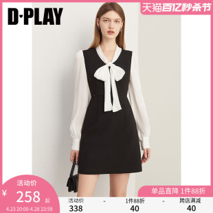 DPLAY春装法式复古小黑裙名媛气质长裙礼服黑色连衣裙裙子女