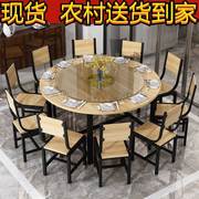 实木质圆形餐桌带转盘 圆桌家用 圆桌10人饭桌圆桌椅组合大圆桌子