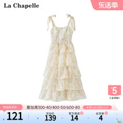 拉夏贝尔lachapelle夏季吊带碎花蛋糕，收腰显瘦法式连衣裙子长裙