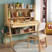 可升降儿童书桌书架一体小学生写字桌实木家用初中生学习桌椅套装