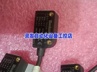 Bedook比杜克光电开关FQ31-H02N-P31P2-D议价产品