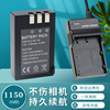 卡摄np140fnp140电池相机充电器适用于富士s100s200s200exrs205s205exr长焦数码相机np-140电池板座充