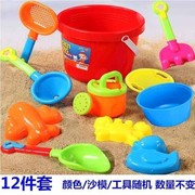 决明子玩具套装建雄工具沙子儿童洗澡挖土加厚桶男孩女孩铲子塑料