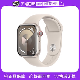 自营Apple/苹果 Apple Watch S9 智能手表iwatch成人运动多功能电话手表男士女士蜂窝手环