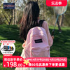 jansport24年春日樱花粉，简约学生双肩书包通勤电脑背包