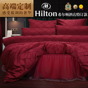 圆床四件套圆形床上用品纯棉欧式结婚公主宫廷风全棉品质星级酒店