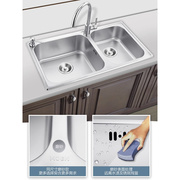 。摩恩水槽双槽套餐，304不锈钢拉丝，厨房洗菜盆洗碗池水池sk28106sl
