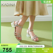 卡迪娜24年夏季时装凉鞋户外休闲一字扣带粗跟女鞋KM241571