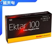 美国kodak柯达120彩色，胶卷ektar100专业负片24年09月单卷价