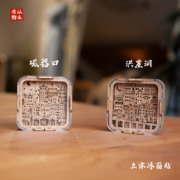 重庆旅游纪念品木雕立体迷你冰箱，贴送朋友定制公司企业伴手礼物品