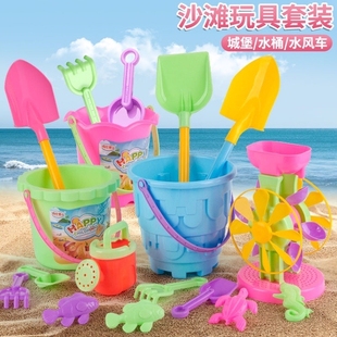 儿童沙滩玩具套装宝宝挖沙玩沙工具加厚城堡，桶大号铲子桶塑料中性