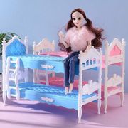 女孩玩具娃娃配件卧室家具，上下铺双人床双层公主床儿童过家家