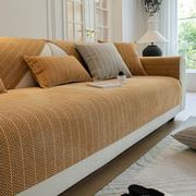 高端沙发垫子四季通用2024四座直排皮沙发坐垫套罩盖布巾定制