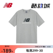 New Balance NB24男女款舒适运动休闲短袖T恤AMT41654
