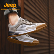 Jeep/吉普复古拼接运动鞋男士户外防滑耐磨登山鞋轻便透气徒步鞋