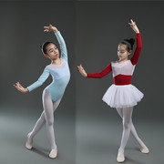 长袖儿童芭蕾舞蹈练功体服幼儿纯棉中国舞装女孩民族风跳舞衣