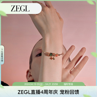 zegl小众设计好运麻将，手镯女韩版简约开口手环，个性手饰品首饰配饰