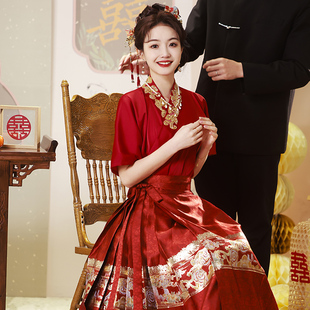 敬酒服2024新娘马面裙，套装新中式婚服红色，订婚裙子高级感夏季