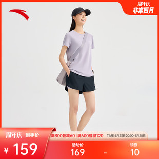 安踏速干运动套装丨吸湿透气短袖短裤两件套装，女夏季跑步运动套装