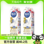 光明优倍浓醇4.0高品质鲜牛奶950ml*2鲜奶（上海产，保质期7天）