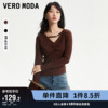 veromoda奥莱t恤女春秋v领长袖，优雅简约气质上衣百搭