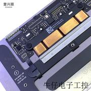 a1534触摸板适用macbookpro12寸笔记本，鼠标控板15-16年多色