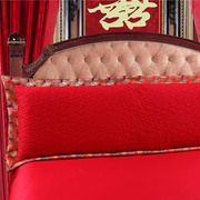 丝麓云婚庆大红双人枕套1.8米床上长枕套结婚房1.5米加刺绣吉祥双