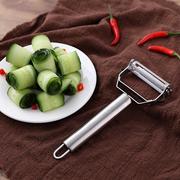 黄瓜削薄片造型大茄子西葫芦，刨丝罗卜工具，不锈钢双头切丝刮片器