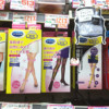 日本Dr.Scholl QttO爽健压力睡眠袜外出袜塑型袜美腿袜连裤袜