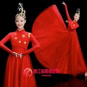 现代舞表演服装红歌比赛表演服装合唱团大摆720度连衣裙演出服女