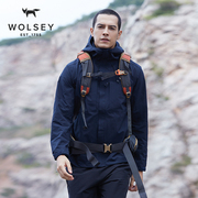 wolsey男士运动外套户外防风防雨徒步登山男士梭织夹克连帽透气