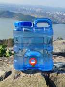 竖型食品级户外储水桶家用车载PC带龙头水箱茶道塑料容器矿泉水壶