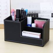办公室桌面笔筒高档收纳盒简约现代学生文具收纳创意皮革定制
