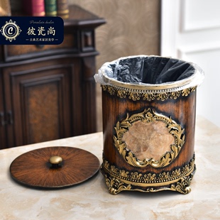 欧式奢华垃圾桶带盖家用复古客厅，装饰品美式中式收纳桶茶几摆件
