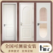 木门玻璃门弧形房间复古门实木烤漆门超白长虹玻璃厕所卧室法式门