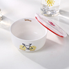 韩式圆形泡面碗保鲜碗汤碗微波炉专用碗陶瓷饭盒中号大碗带盖可爱