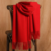 纯色中国红羊毛围巾女秋冬季保暖围脖披肩羊绒大红年会