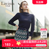 Lavinia Club拉维妮娅春秋高领针织衫复古半身裙女时尚套装