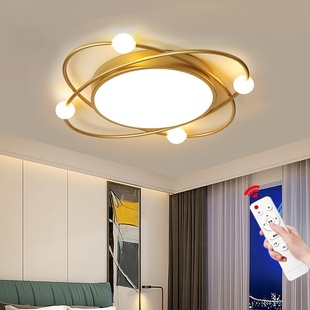 北欧led星球吸顶灯 现代轻奢卧室主灯创意时尚圆形简约现代房间灯