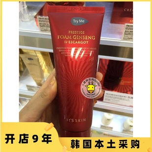 韩国Its skin伊思红参蜗牛洗面奶洁面乳150ml