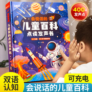 到36岁六一儿童节益智力5一7玩具小男女孩的4幼儿园2024生日礼物8