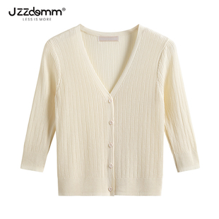 九州诚品/JZZDEMM大小坑条冰丝薄款夏季七分袖开衫外搭上衣女