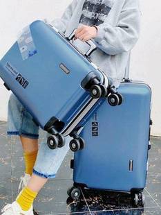 保罗拉杆箱男24寸铝框行李箱，女学生26万向轮密码箱旅行箱皮箱