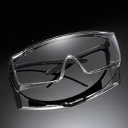 高清uv防雾护目镜运动骑行透明眼镜劳保镜防冲击飞溅实验室眼镜