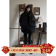 jmwomen中长款黑色可拆卸领棉服外套女冬季韩系小个子显瘦上衣