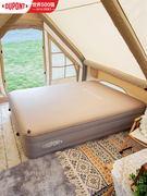 杜邦云床充气床垫户外露营便携家用打地铺睡垫单人双垫沙发床