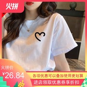 2023夏季女装短袖韩版宽松纯棉白色t恤上衣